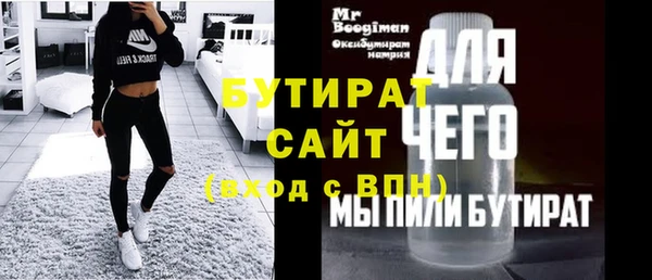 ECSTASY Кинешма