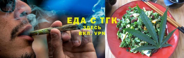 амфетамин Касимов
