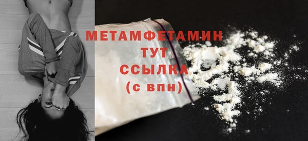 ECSTASY Кинешма