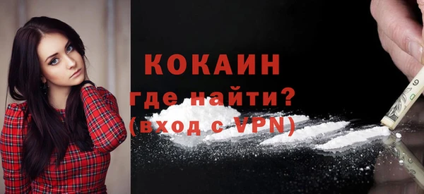 ECSTASY Кинешма