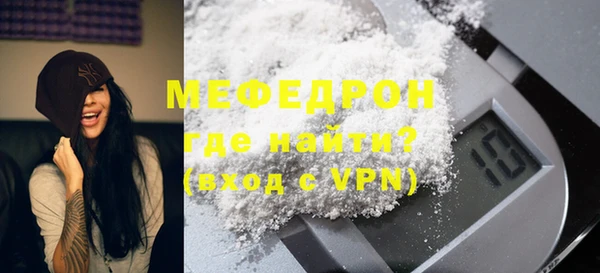 мет Карпинск