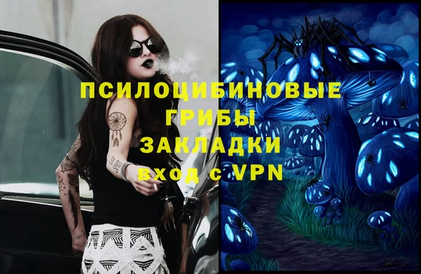 амфетамин Касимов