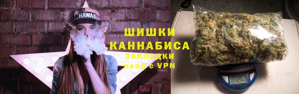 герыч Киреевск