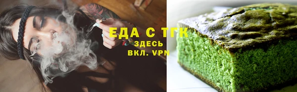 герыч Киреевск