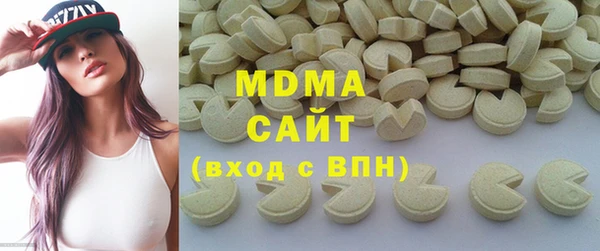 герыч Киреевск