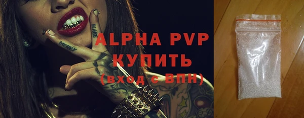 герыч Киреевск