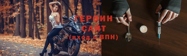 ECSTASY Кинешма