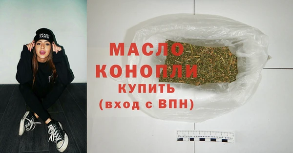 ECSTASY Кинешма
