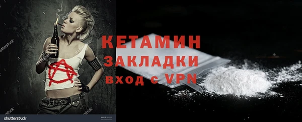 мет Карпинск