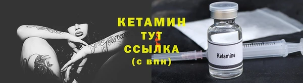 герыч Киреевск
