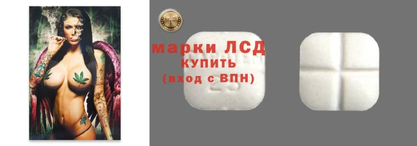 ECSTASY Кинешма