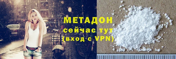 ECSTASY Кинешма