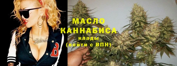 ECSTASY Кинешма