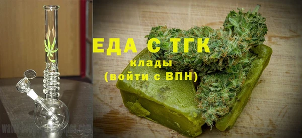 мет Карпинск