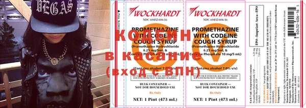 герыч Киреевск