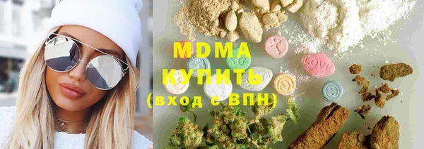 ALPHA PVP Киренск