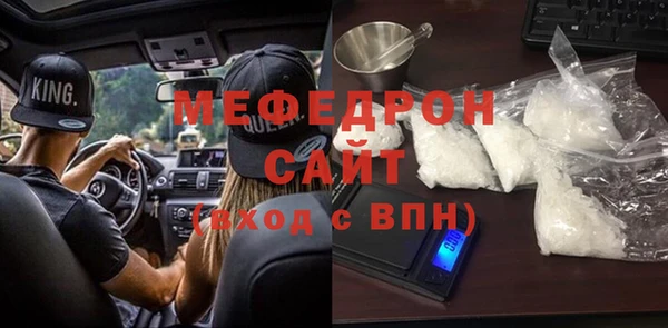 ECSTASY Кинешма