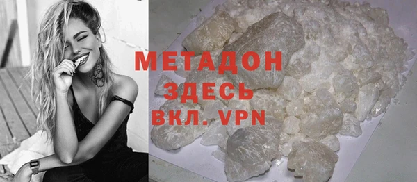 соль ск Карталы