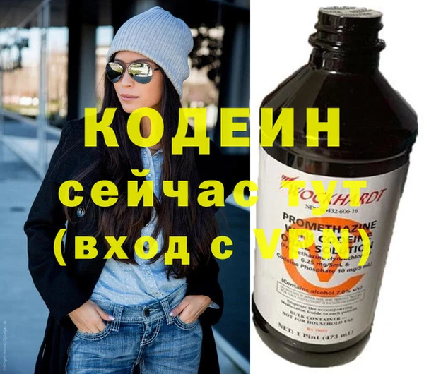 соль ск Карталы