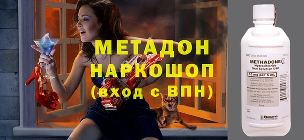 герыч Киреевск